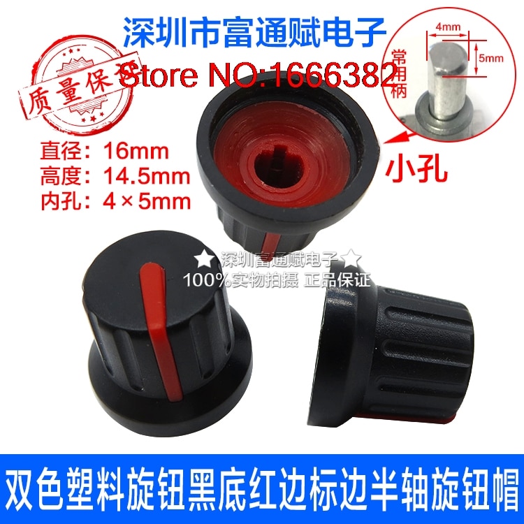ǥ   15mm öƽ , Ʈ  5MM   ڴ   5mm